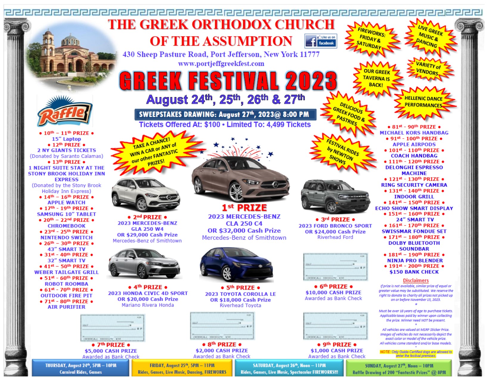 Port Jefferson Greek Festival 430 Sheep Pasture Road Port Jefferson, NY 11777 Newton Shows